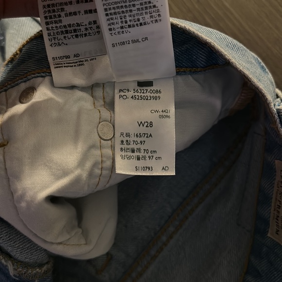 LEVI’s 501 high rise shorts - Picture 3 of 3